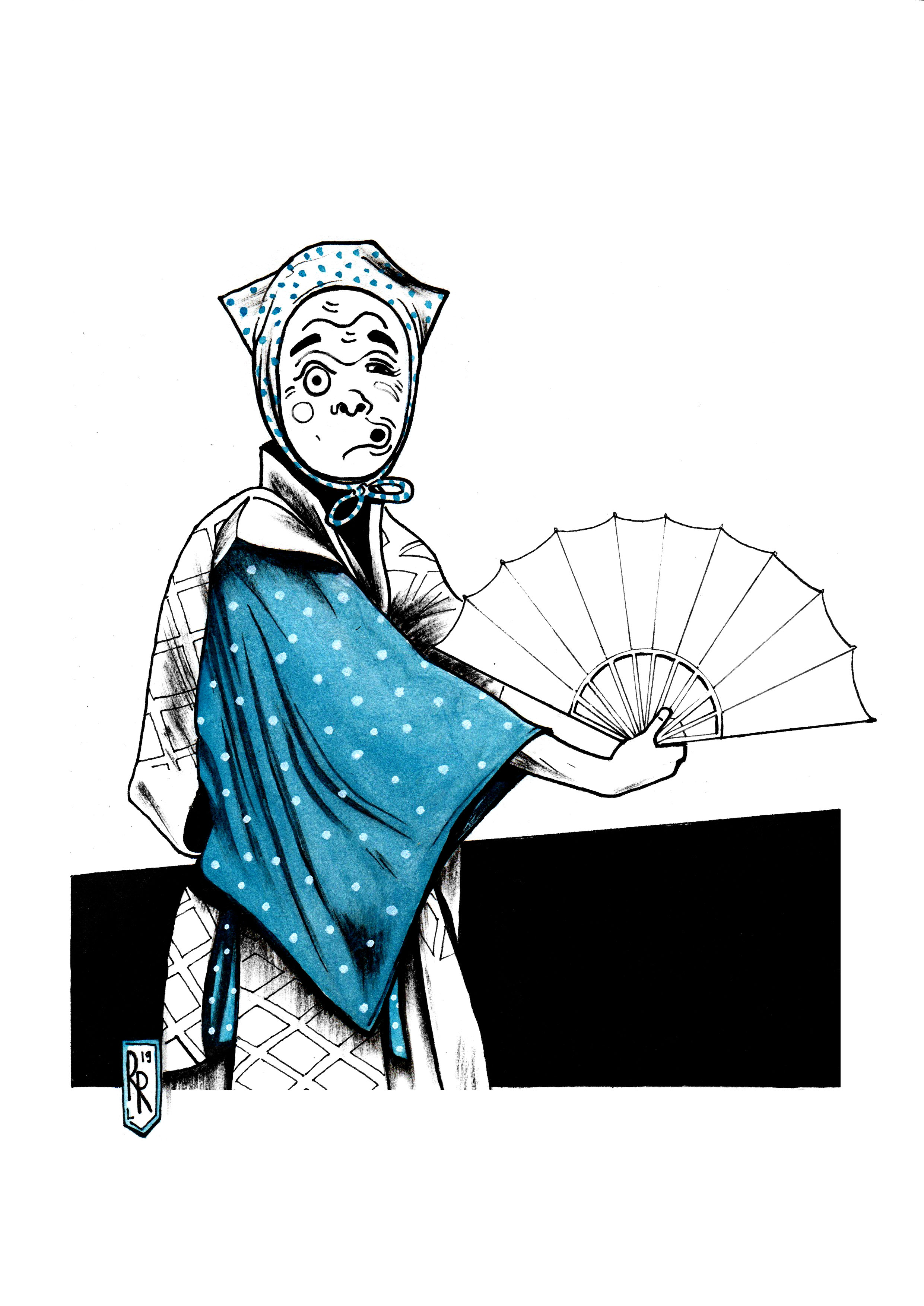 HIOTTOKO