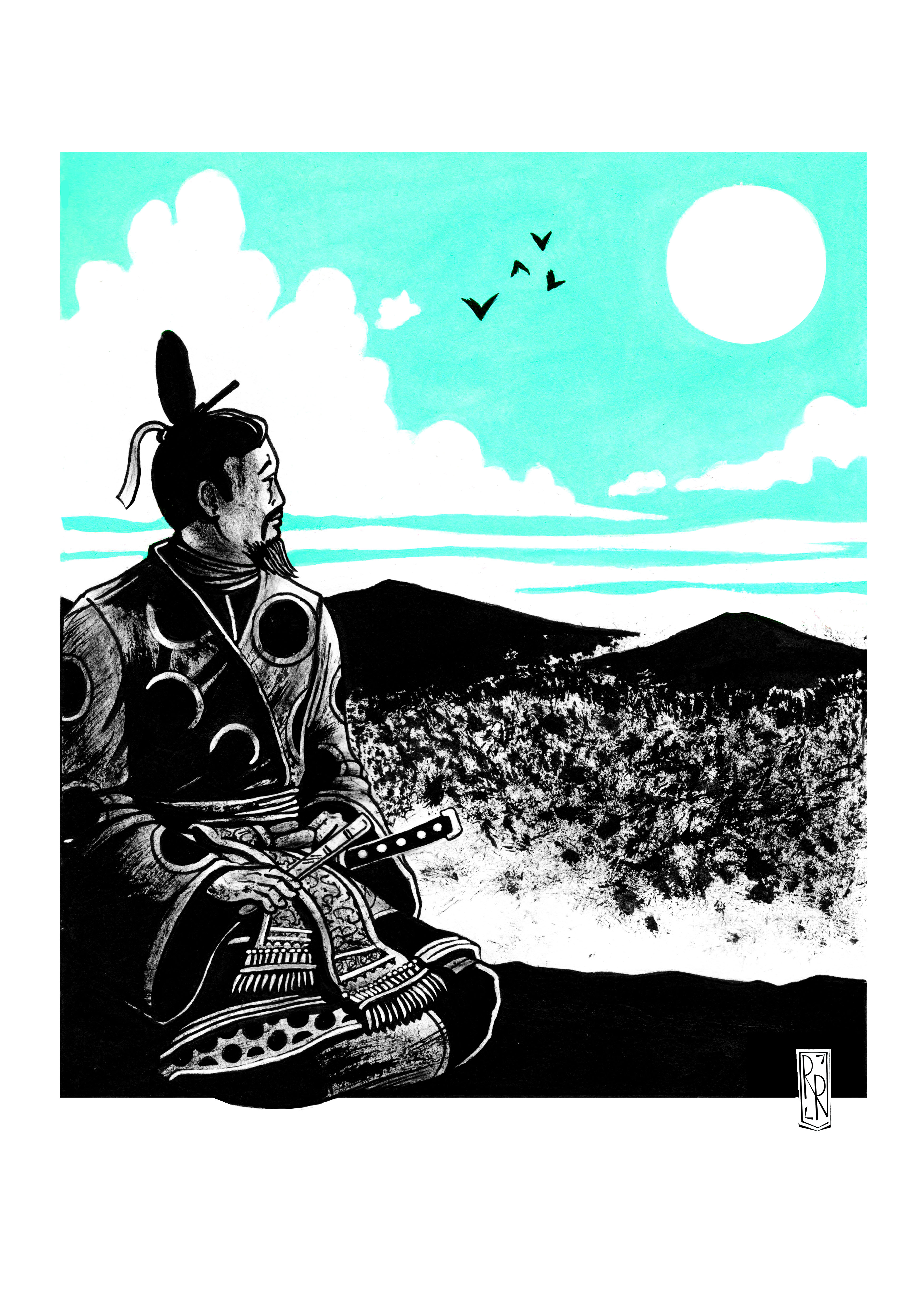 SHOGUN C