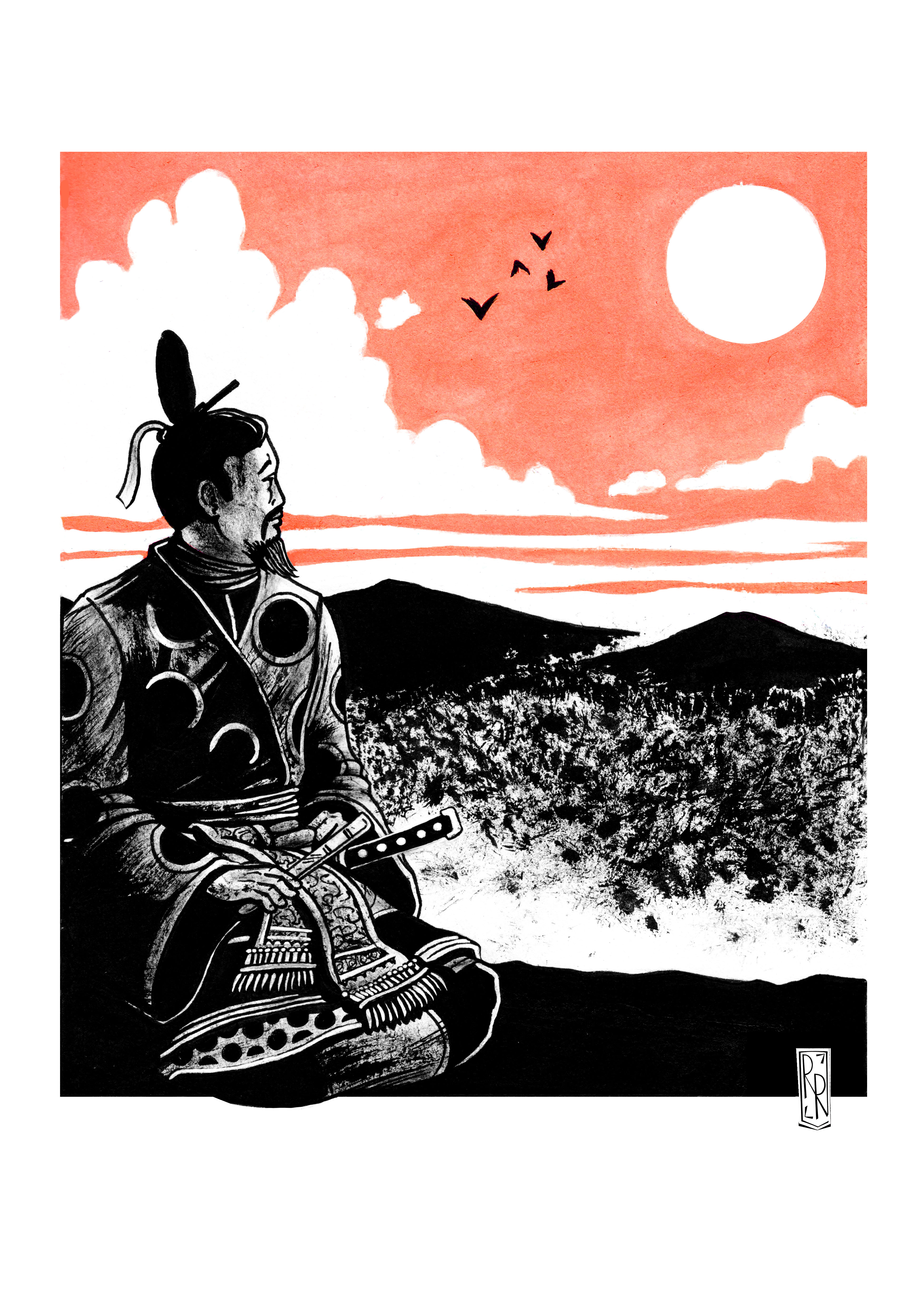 SHOGUN R